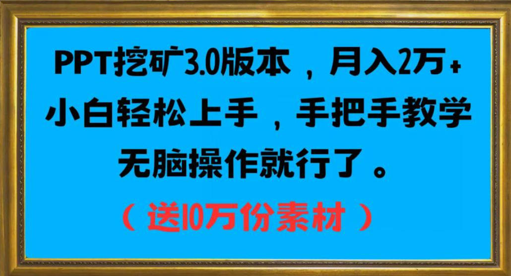 郑房新2023软考高级信息系统项目管理师