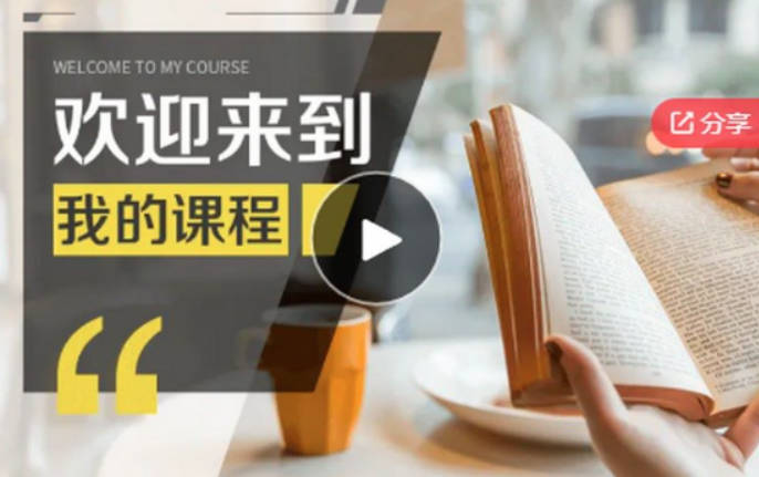 （一年期）趋势价格区间战法－－给亏损交易者的成熟战法
