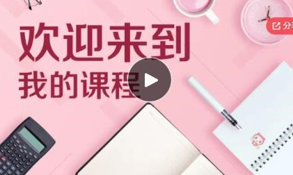 龙哥讲游资短线 心法解读