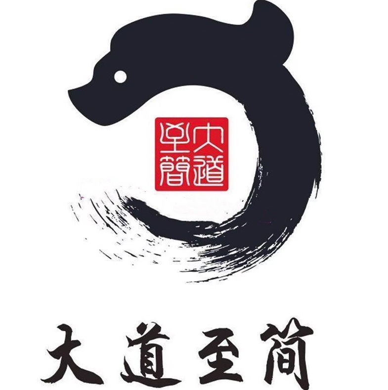 李幸福大道至简期货交易视频课程