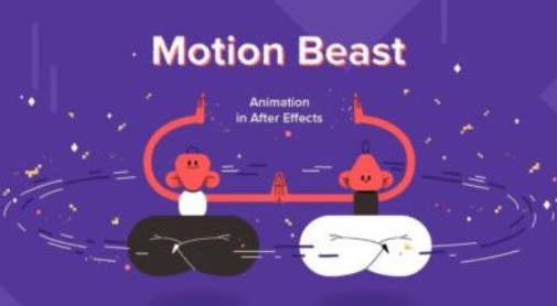 【motionbest】 动态野兽AE课程人工翻译【画质高清有素材】