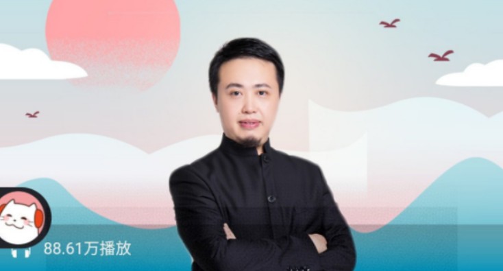 喜马拉雅FM《平说经典：现代文名家名作精讲》