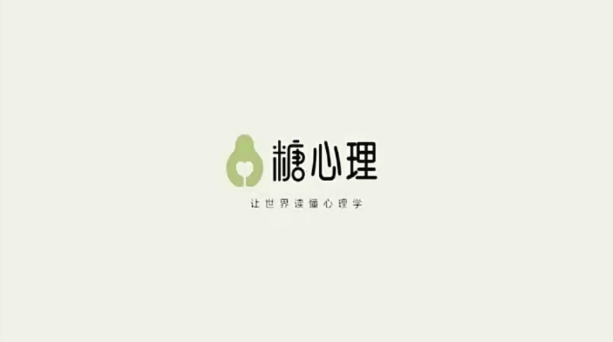 ACT疗法实录与访谈（创始人亲授）